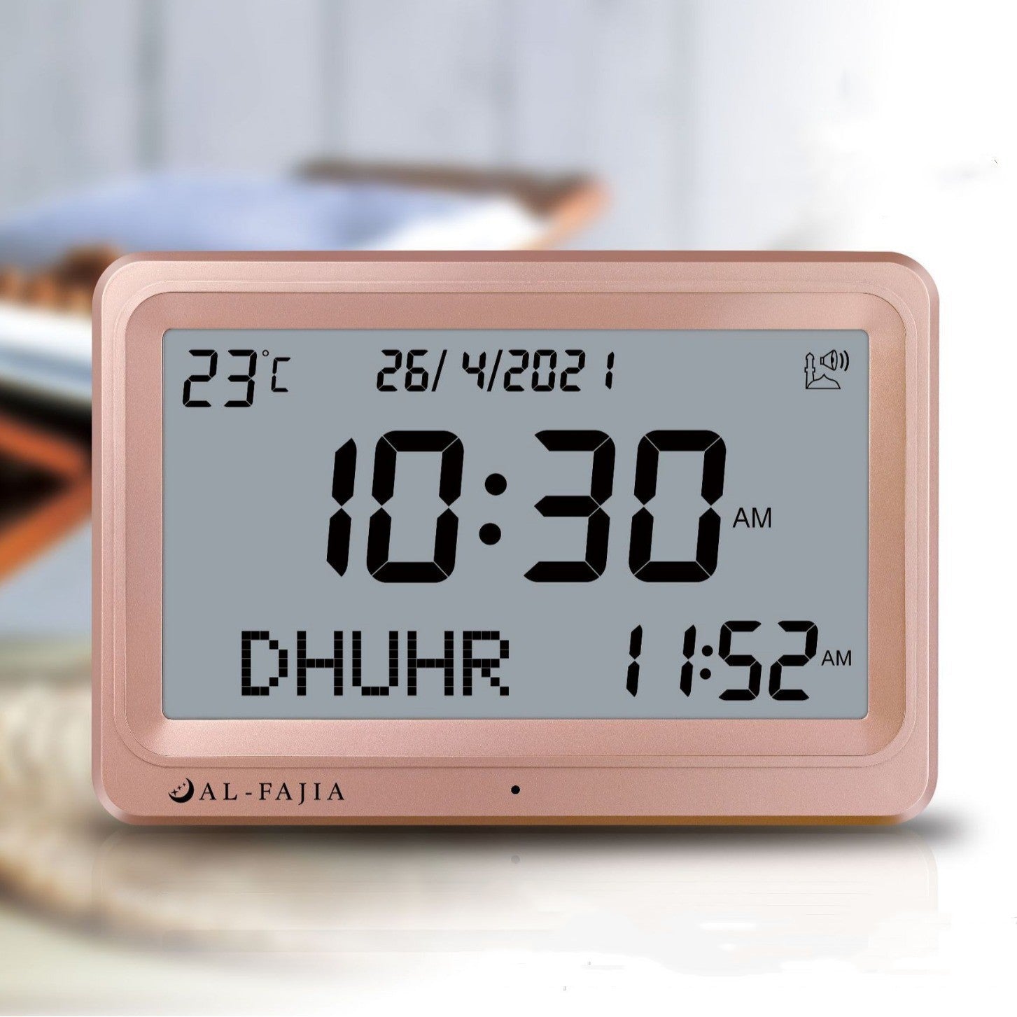 Modern Adhan Wall Clock