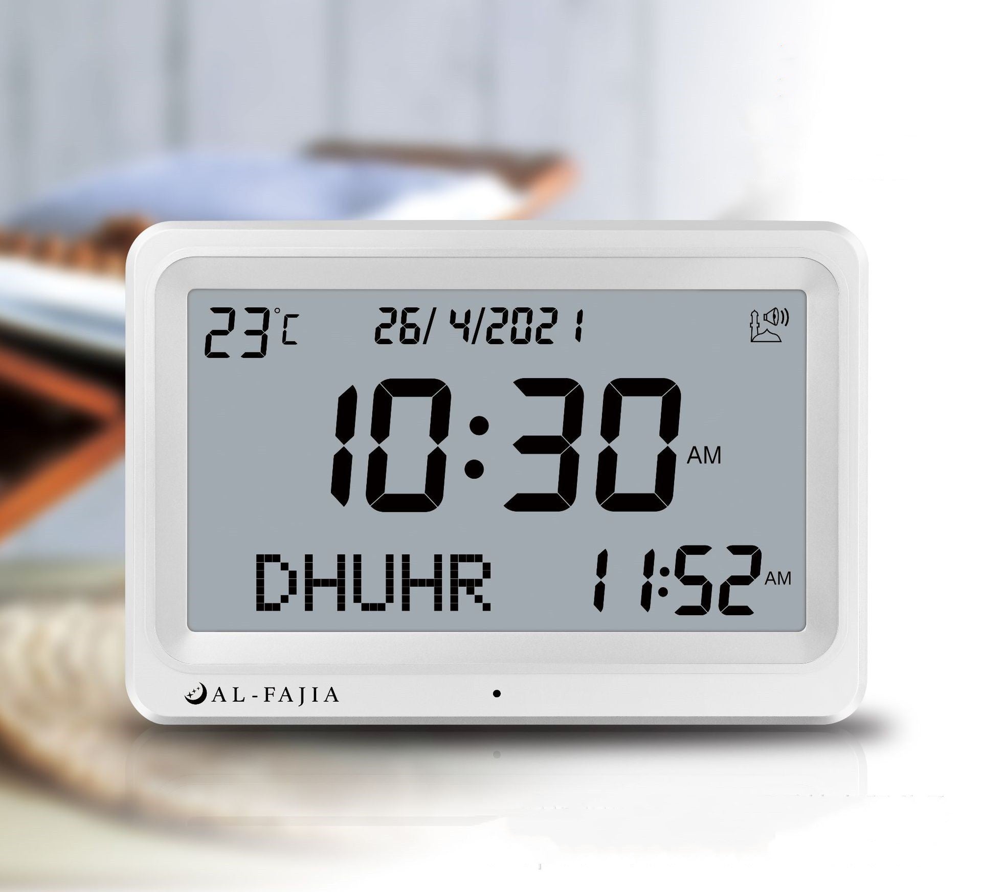 Modern Adhan Wall Clock