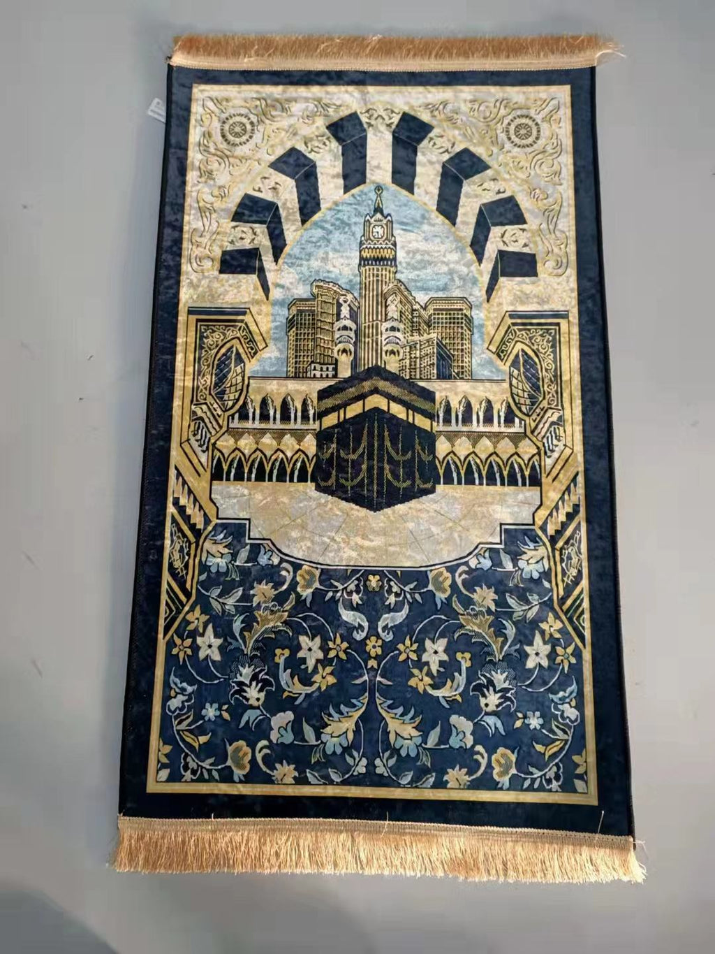Kaba Prayermat